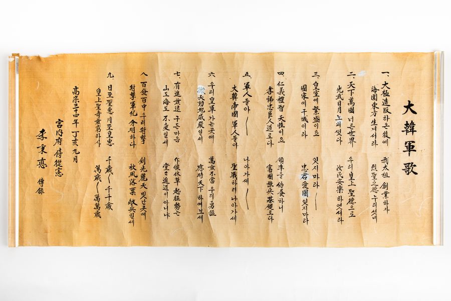 공공저작물 검색 | 통합검색 | 공공누리