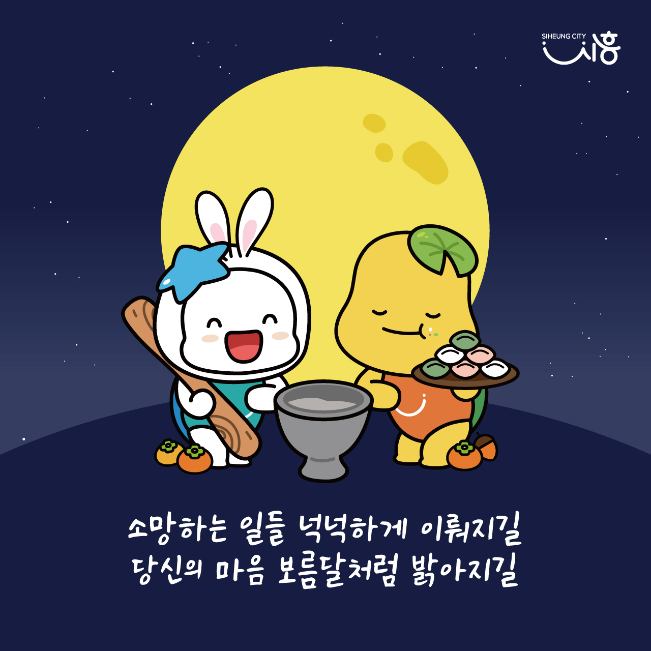 공공저작물 검색 | 통합검색 | 공공누리