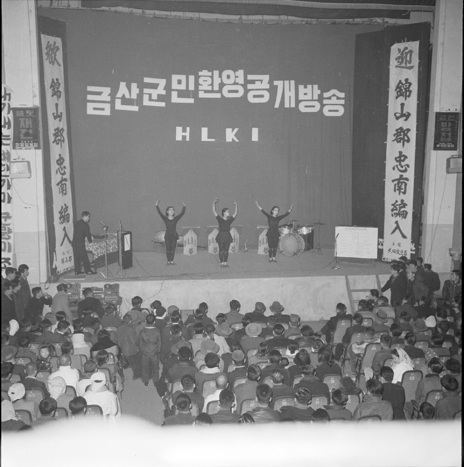 공공저작물 검색 | 통합검색 | 공공누리