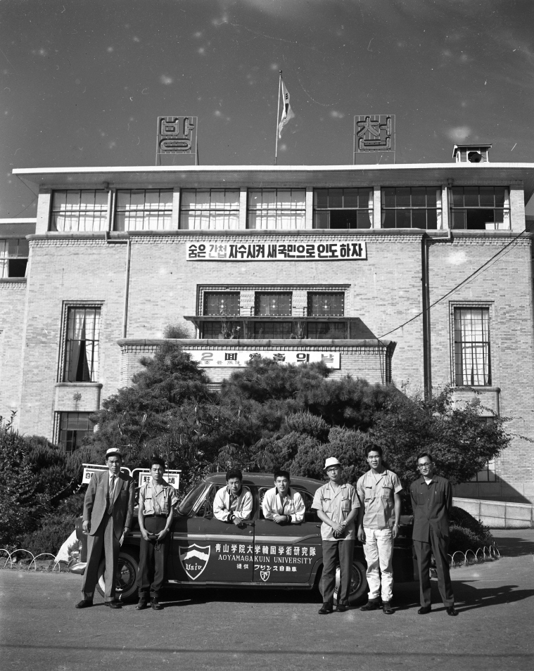 공공저작물 검색 | 통합검색 | 공공누리