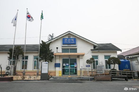 연산 문화창고 썸네일