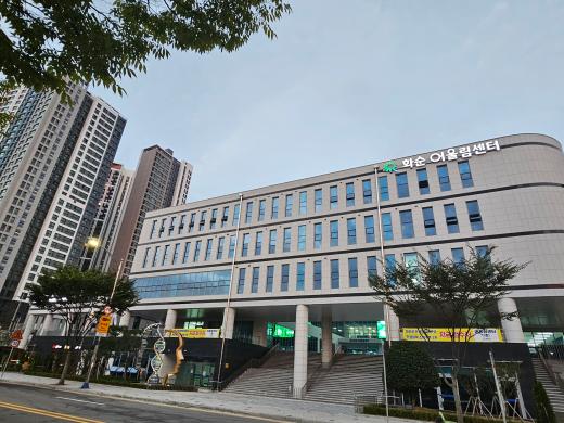 화순 어울림센터 전경 1 썸네일