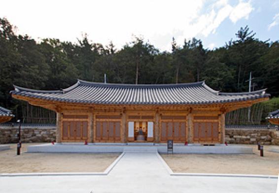 야은역사체험관 썸네일