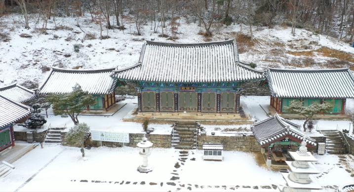 광주북구_원효사 썸네일