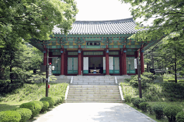 사육신공원 입구 썸네일