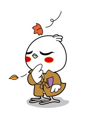 서구 SNS 캐릭터 해온이(가을) 썸네일