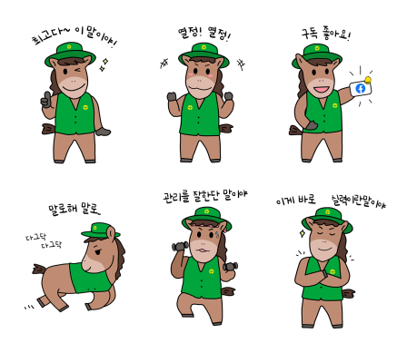 [마루] 새마을운동중앙회 SNS캐릭터  썸네일