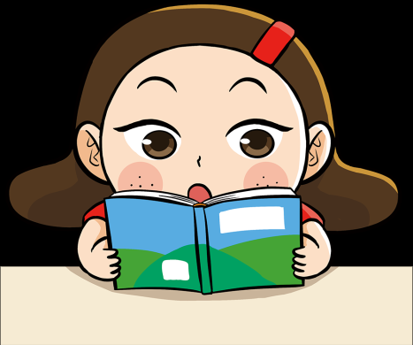 큰애기는 독서중 썸네일