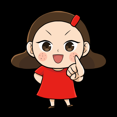 큰애기랑 약속하기~ 썸네일